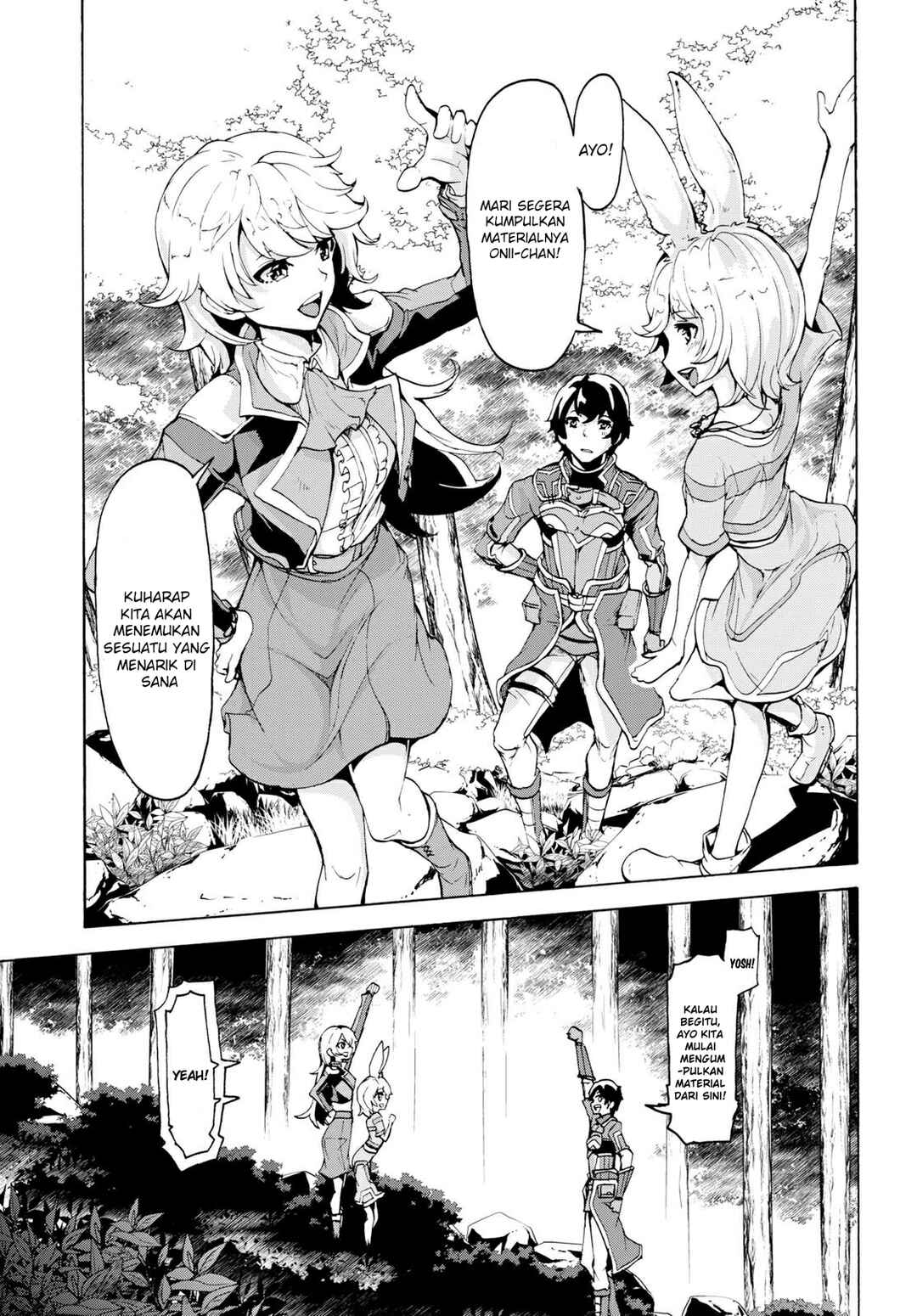 Inaka no Home Center Otoko no Jiyuu na Isekai Seikatsu Chapter 12 - Page 22
