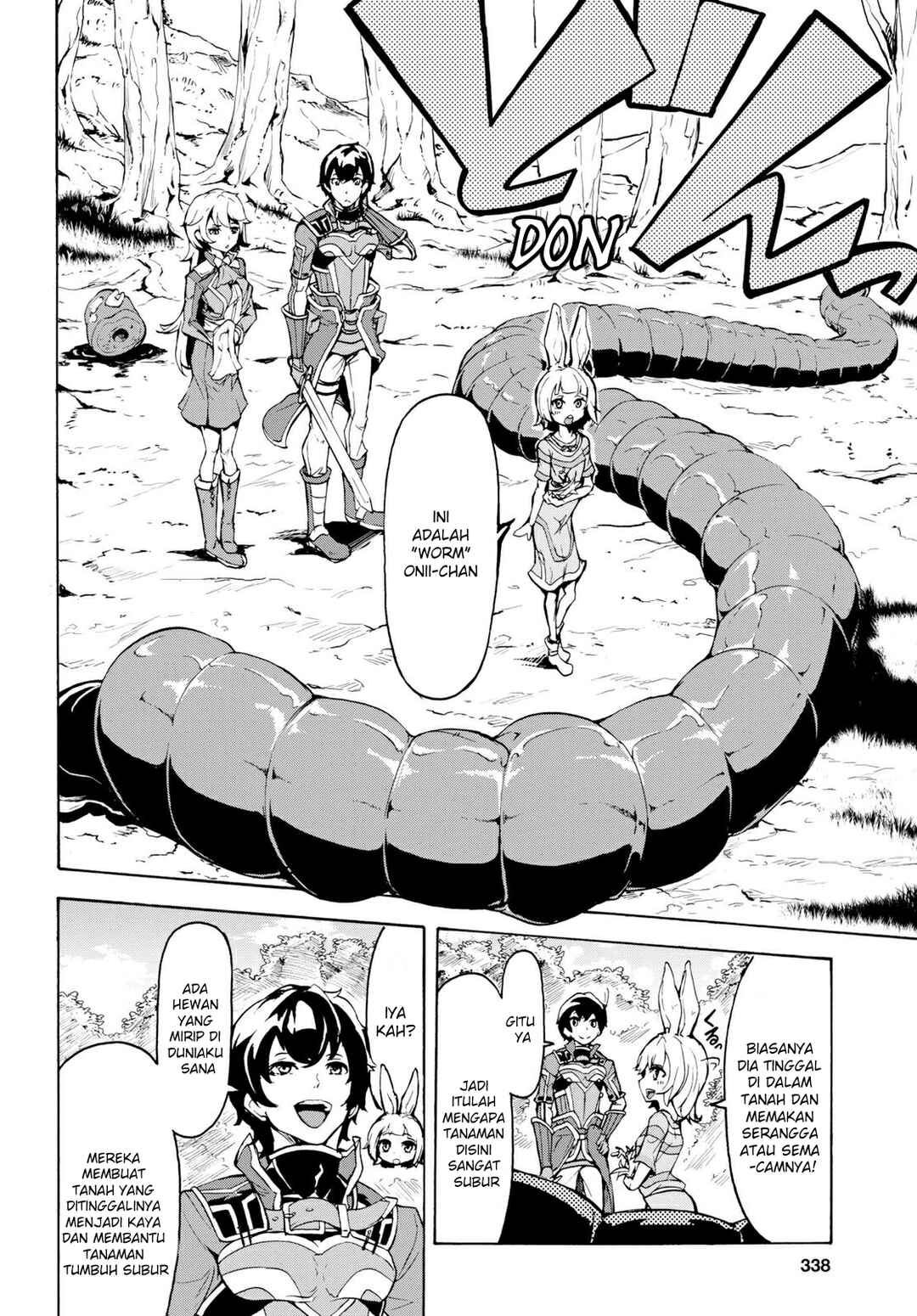 Inaka no Home Center Otoko no Jiyuu na Isekai Seikatsu Chapter 12 - Page 27