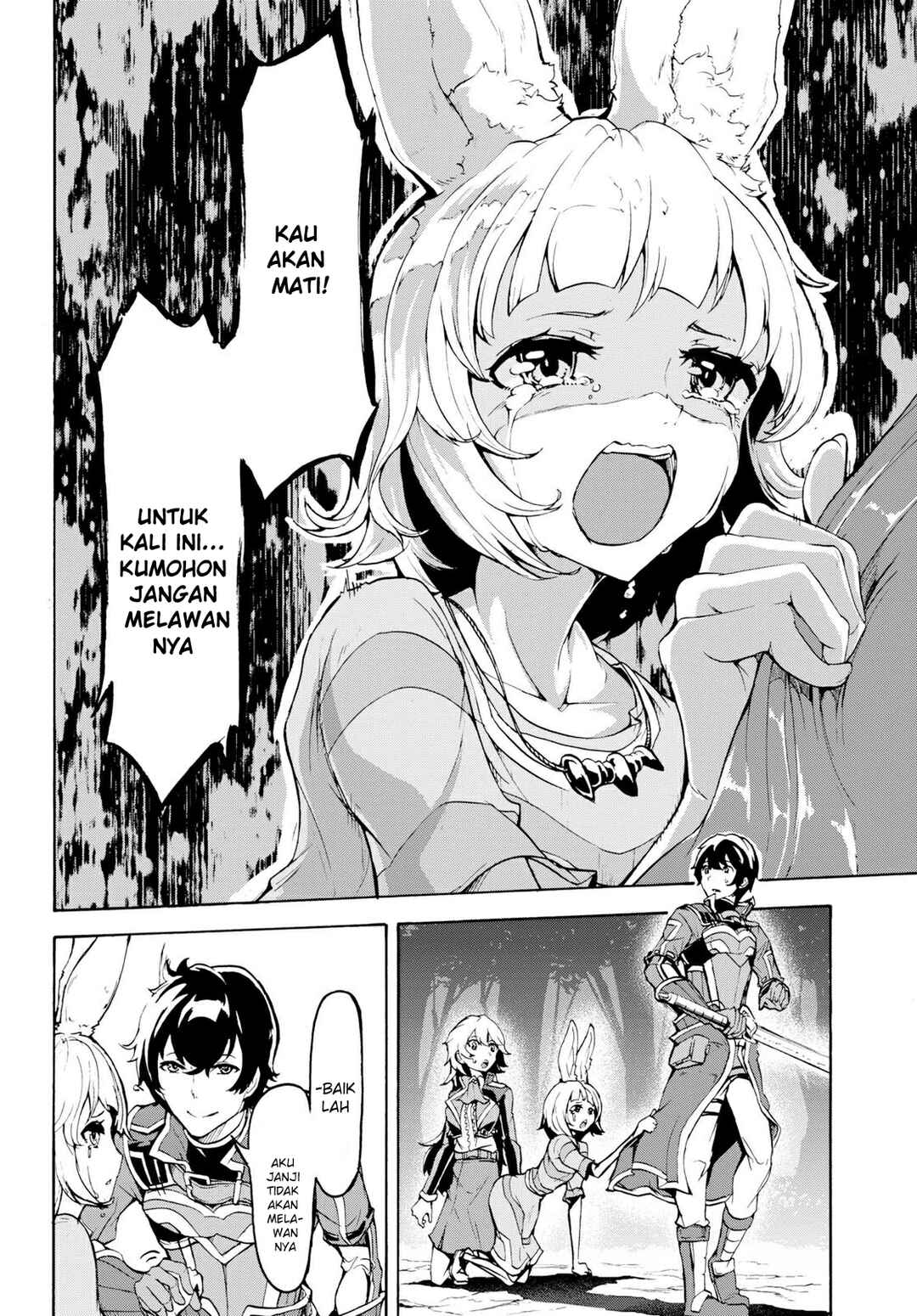 Inaka no Home Center Otoko no Jiyuu na Isekai Seikatsu Chapter 12 - Page 33