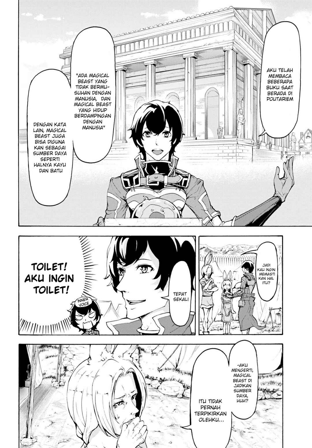 Inaka no Home Center Otoko no Jiyuu na Isekai Seikatsu Chapter 12 - Page 5
