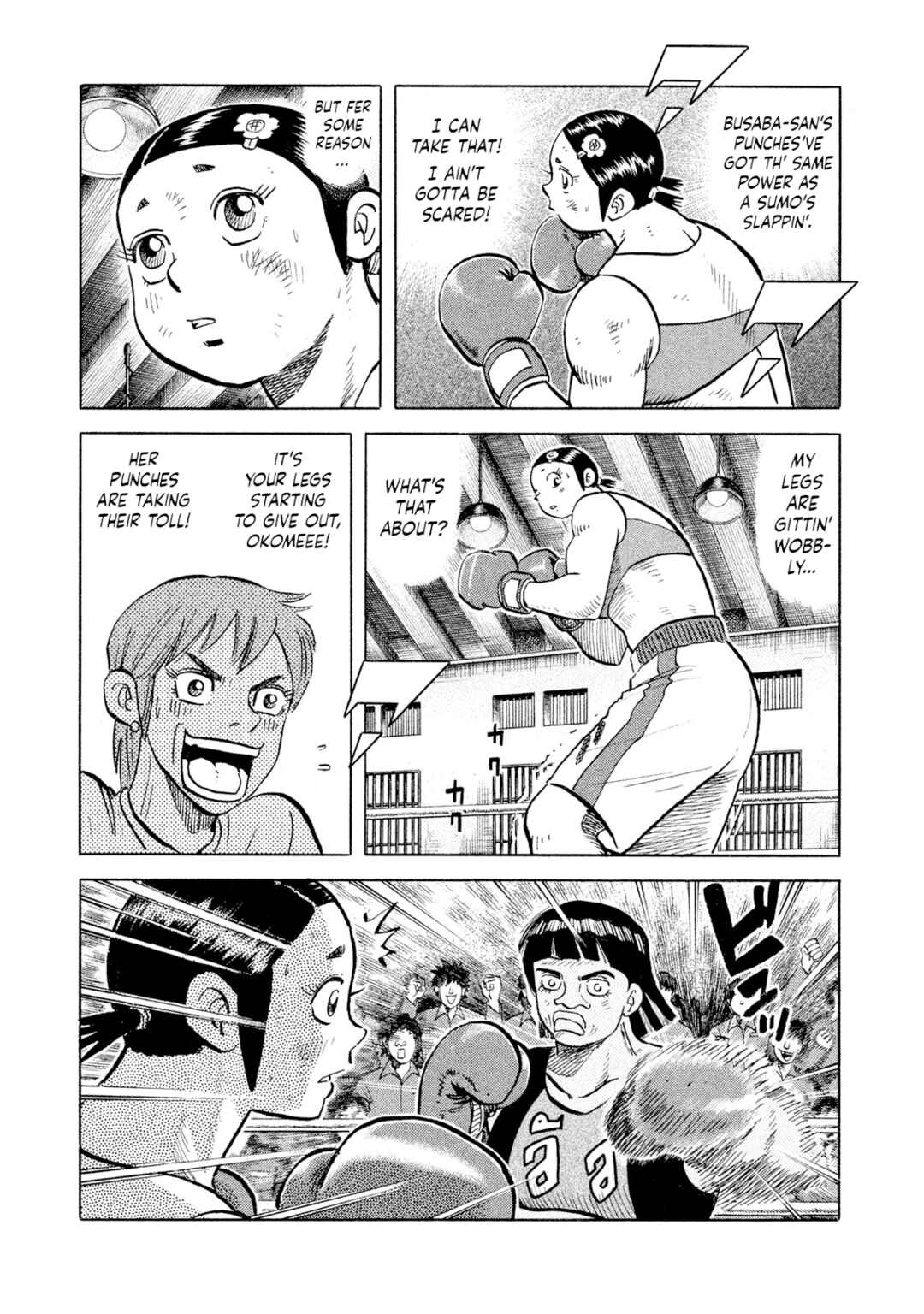 Rice Shoulder Chapter 47 - Page 9