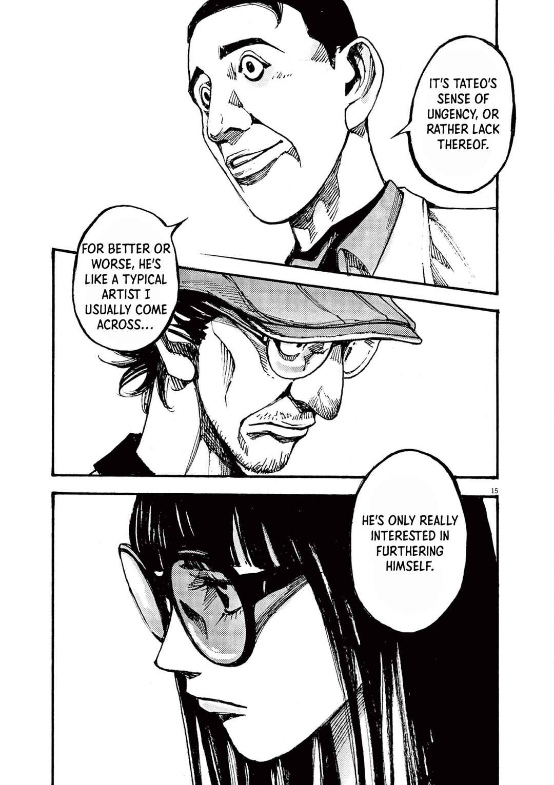 JUMBO MAX ~Hyper ED Yakumitsuzounin~ Chapter 18 - Page 15