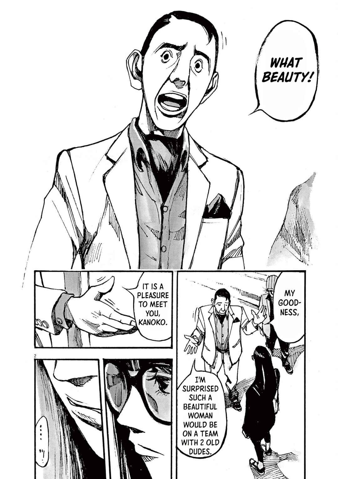 JUMBO MAX ~Hyper ED Yakumitsuzounin~ Chapter 18 - Page 2