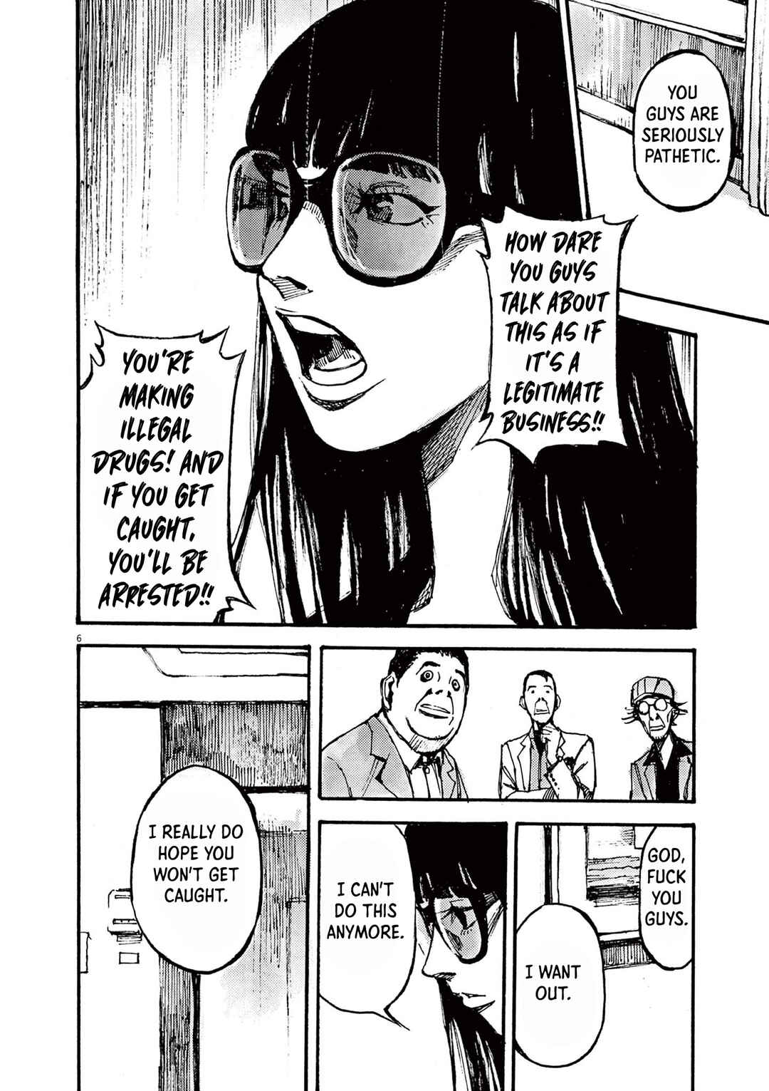 JUMBO MAX ~Hyper ED Yakumitsuzounin~ Chapter 18 - Page 6