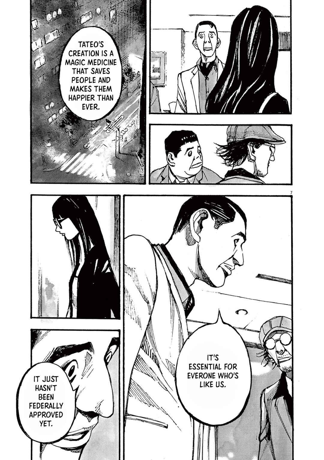 JUMBO MAX ~Hyper ED Yakumitsuzounin~ Chapter 18 - Page 7