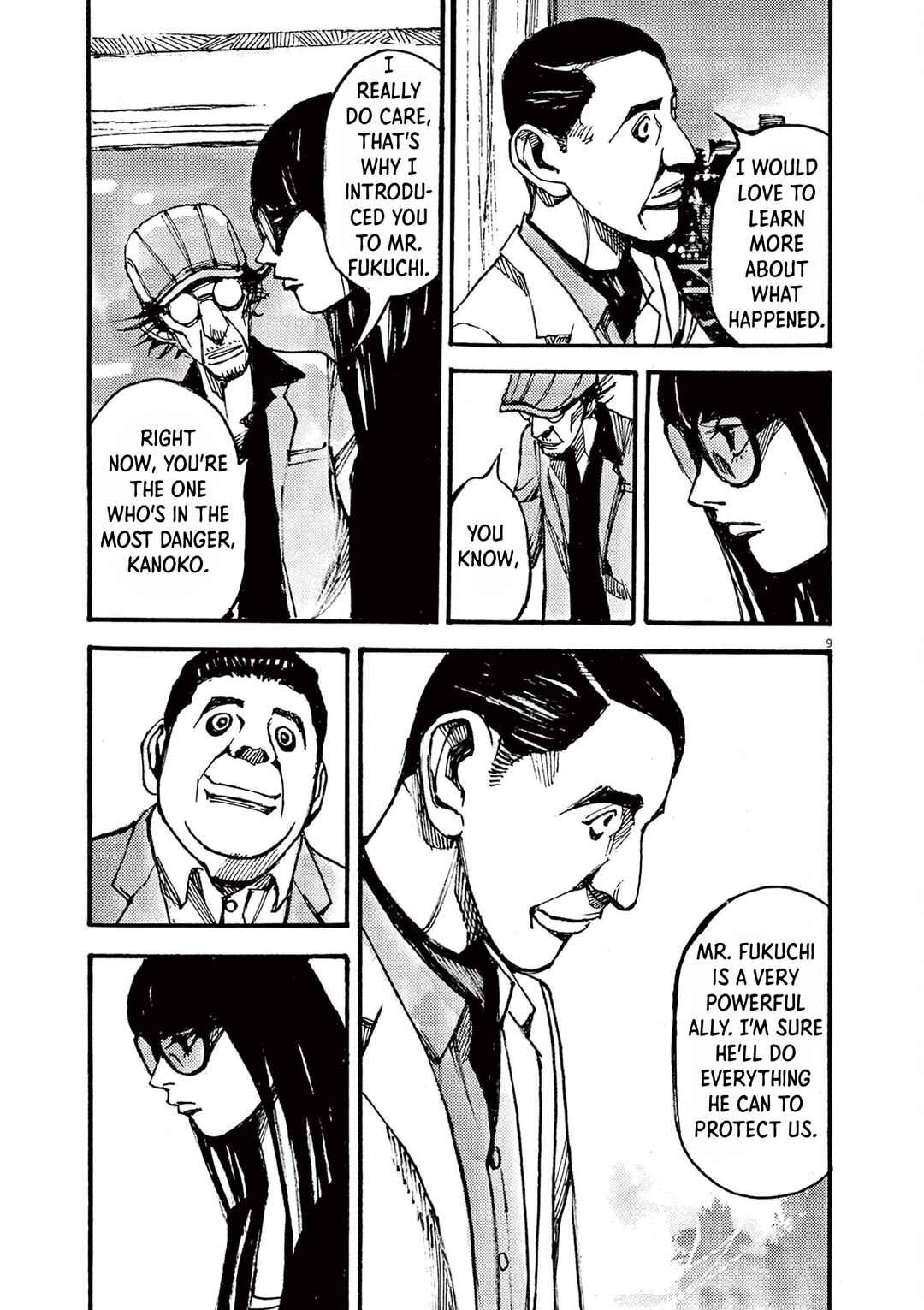 JUMBO MAX ~Hyper ED Yakumitsuzounin~ Chapter 18 - Page 9