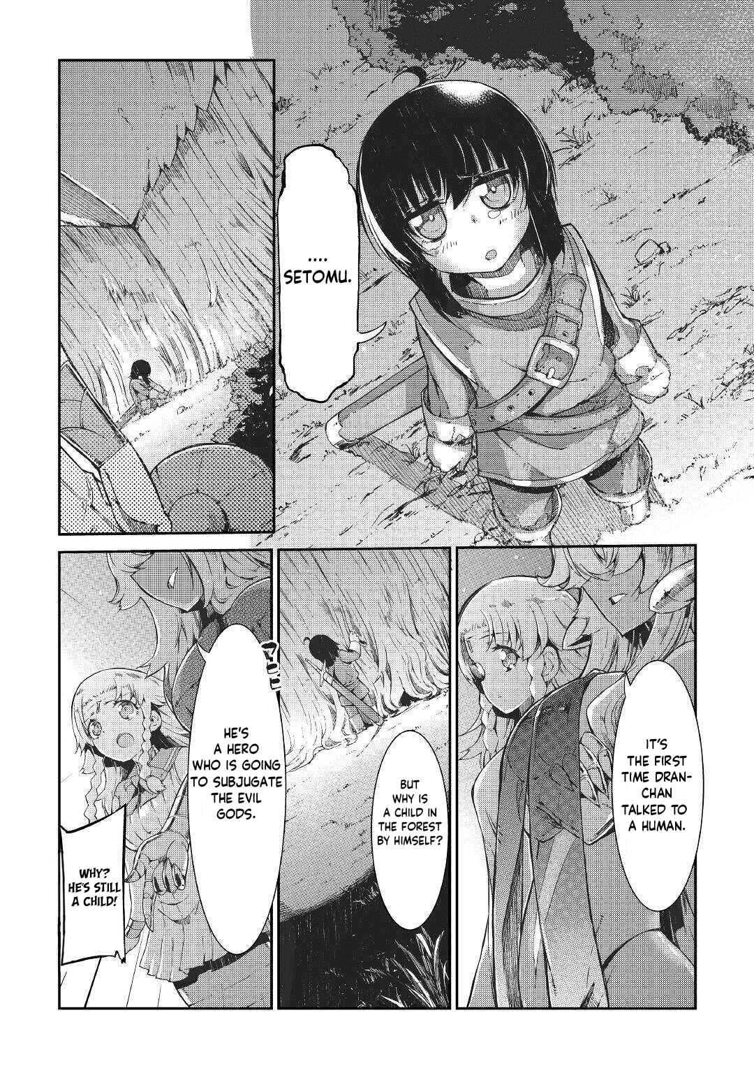 Sayounara Ryuusei, Konnichiwa Jinsei Chapter 75 - Page 15