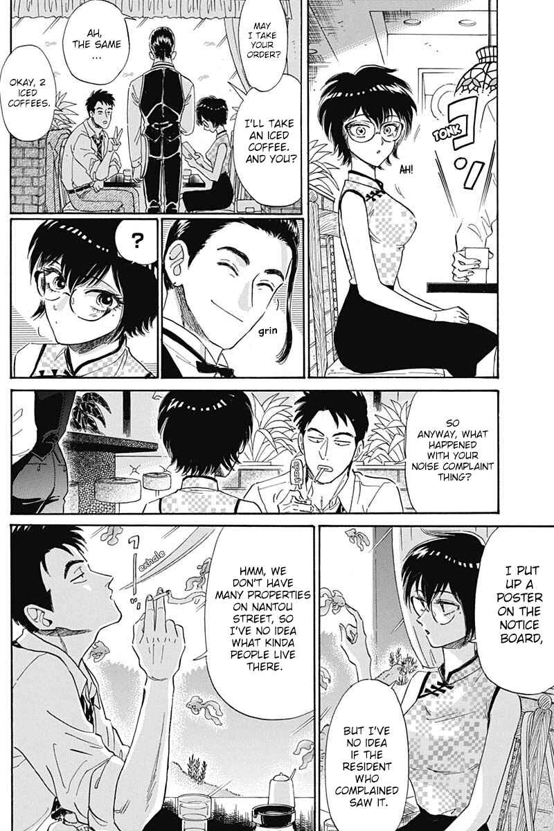 Kowloon Generic Romance Chapter 3 - Page 18