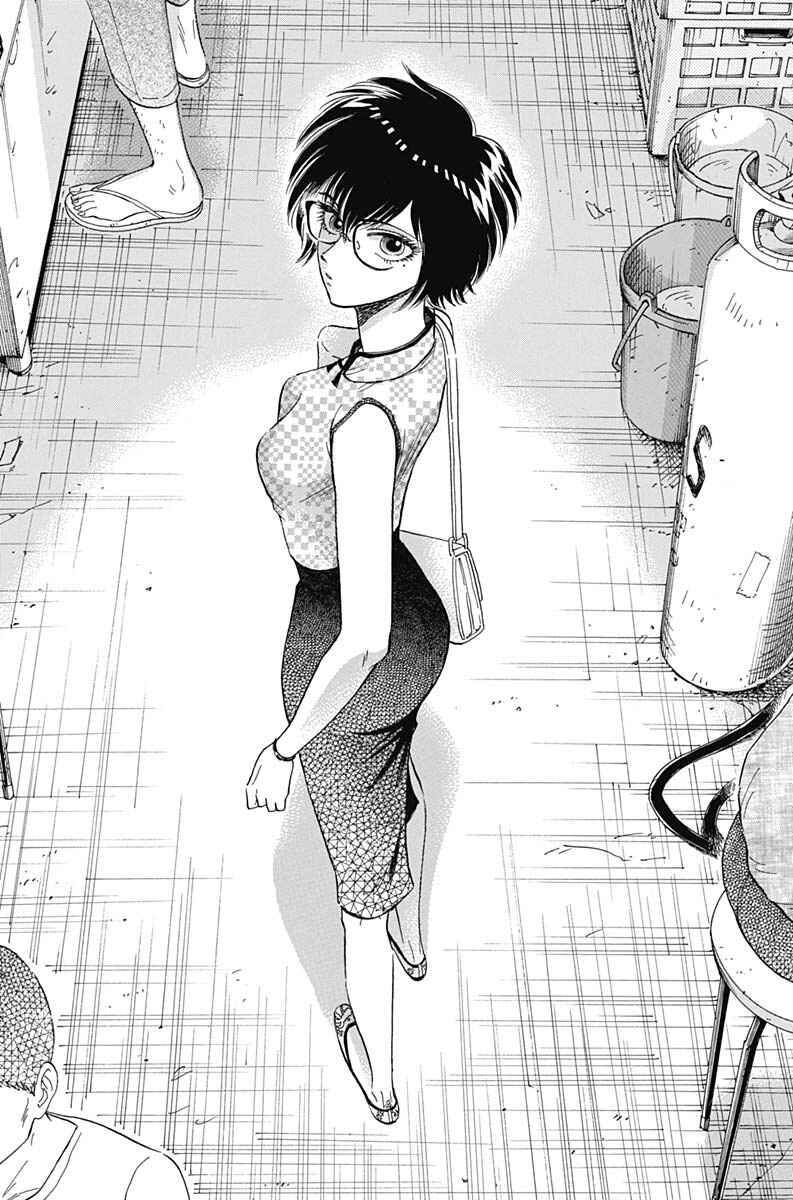 Kowloon Generic Romance Chapter 3 - Page 28