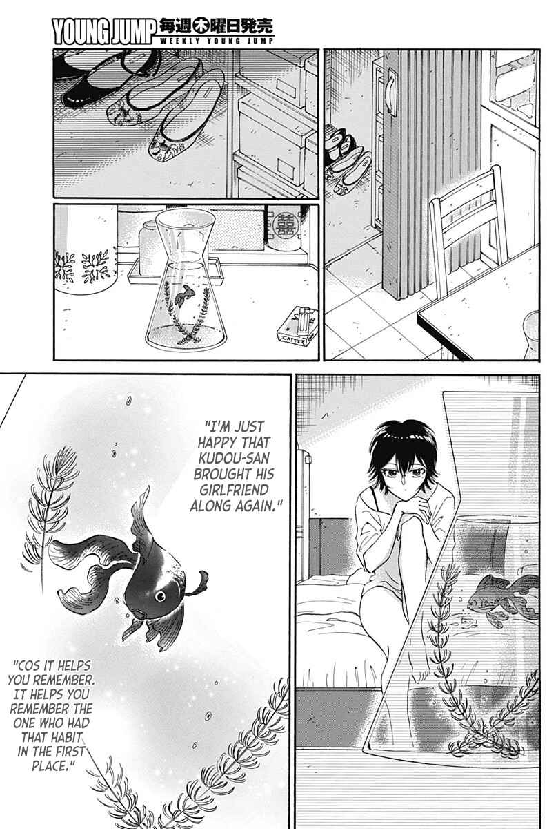 Kowloon Generic Romance Chapter 3 - Page 31