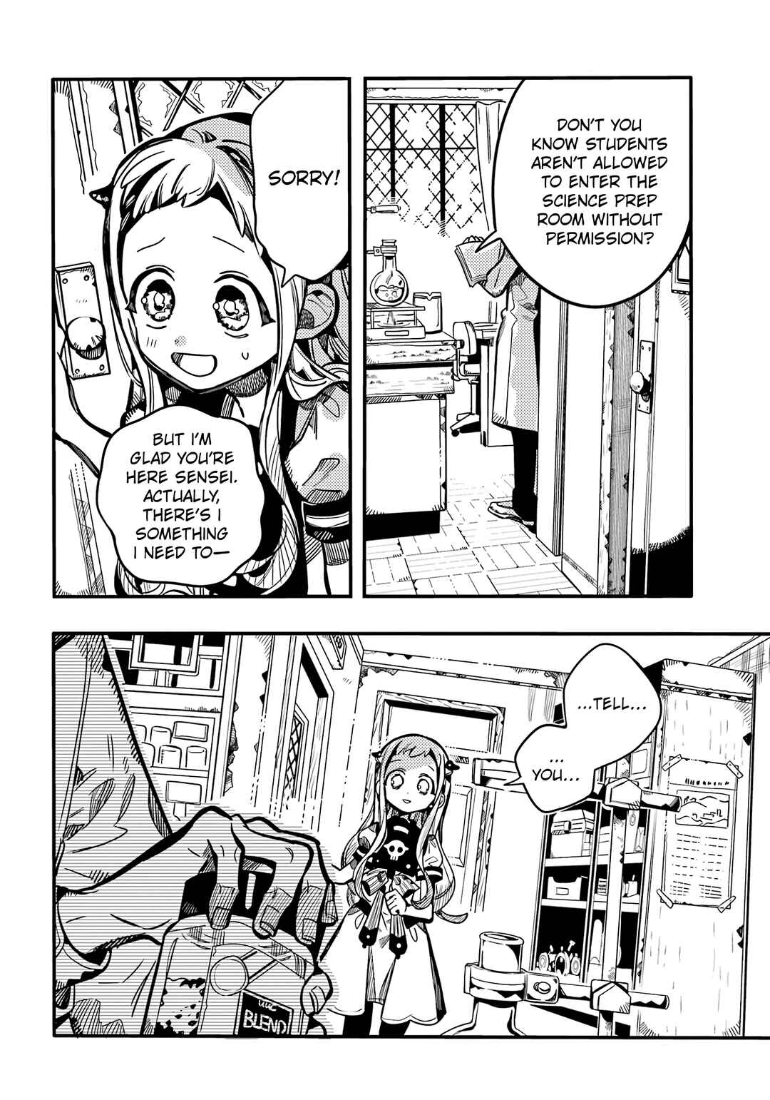 Jibaku Shounen: Hanako-kun Chapter 115 - Page 13