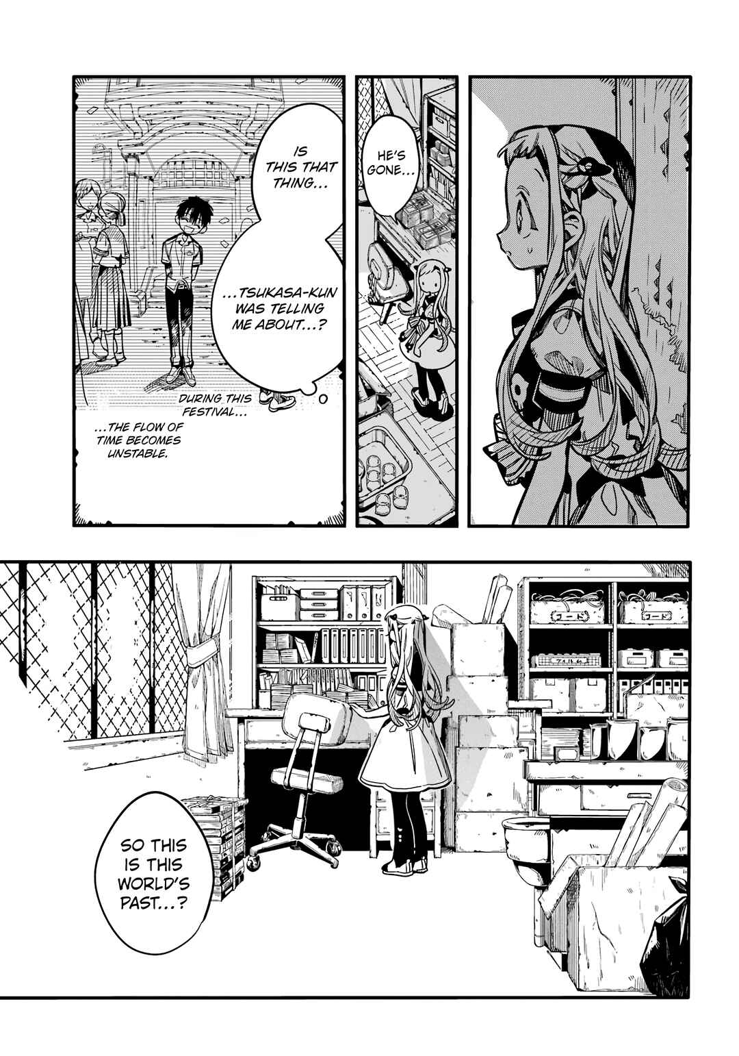 Jibaku Shounen: Hanako-kun Chapter 115 - Page 19