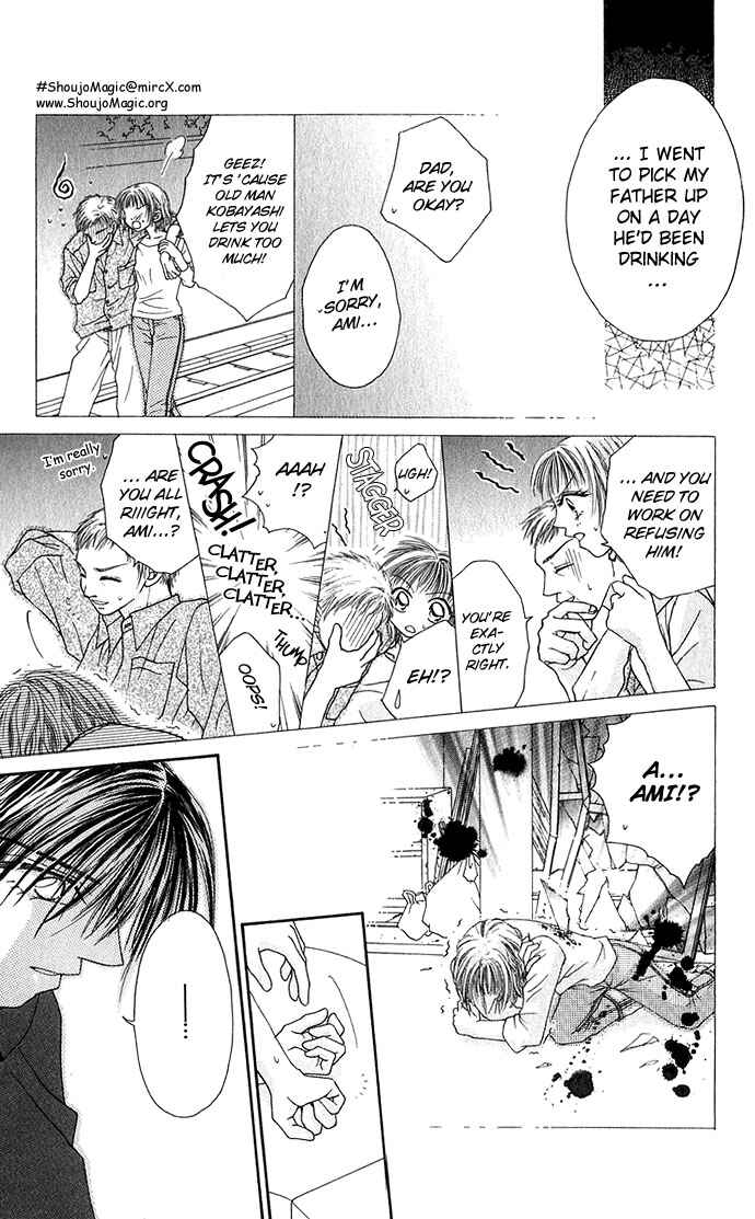Kakene Nashi no Love Torihiki Chapter 2 - Page 10