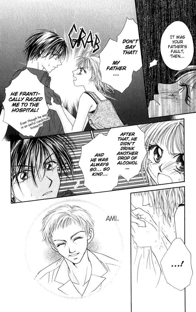 Kakene Nashi no Love Torihiki Chapter 2 - Page 11