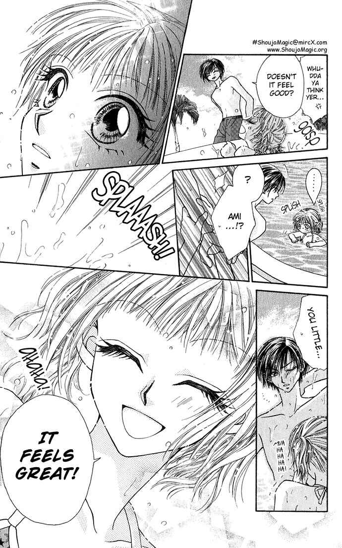 Kakene Nashi no Love Torihiki Chapter 2 - Page 16