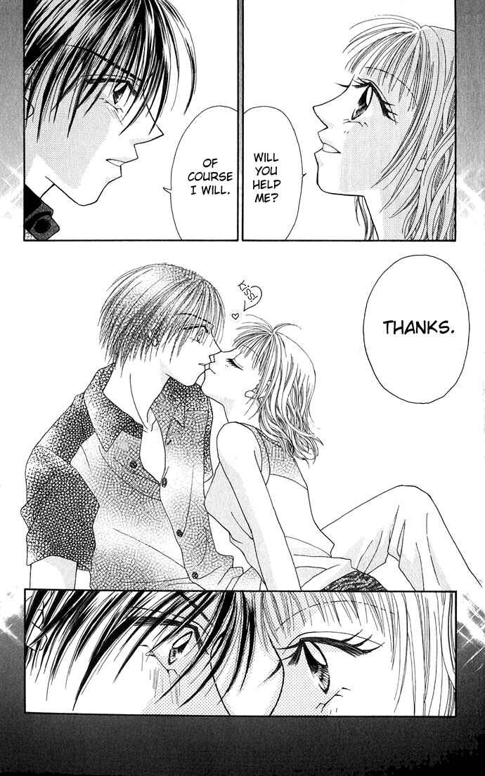 Kakene Nashi no Love Torihiki Chapter 2 - Page 26