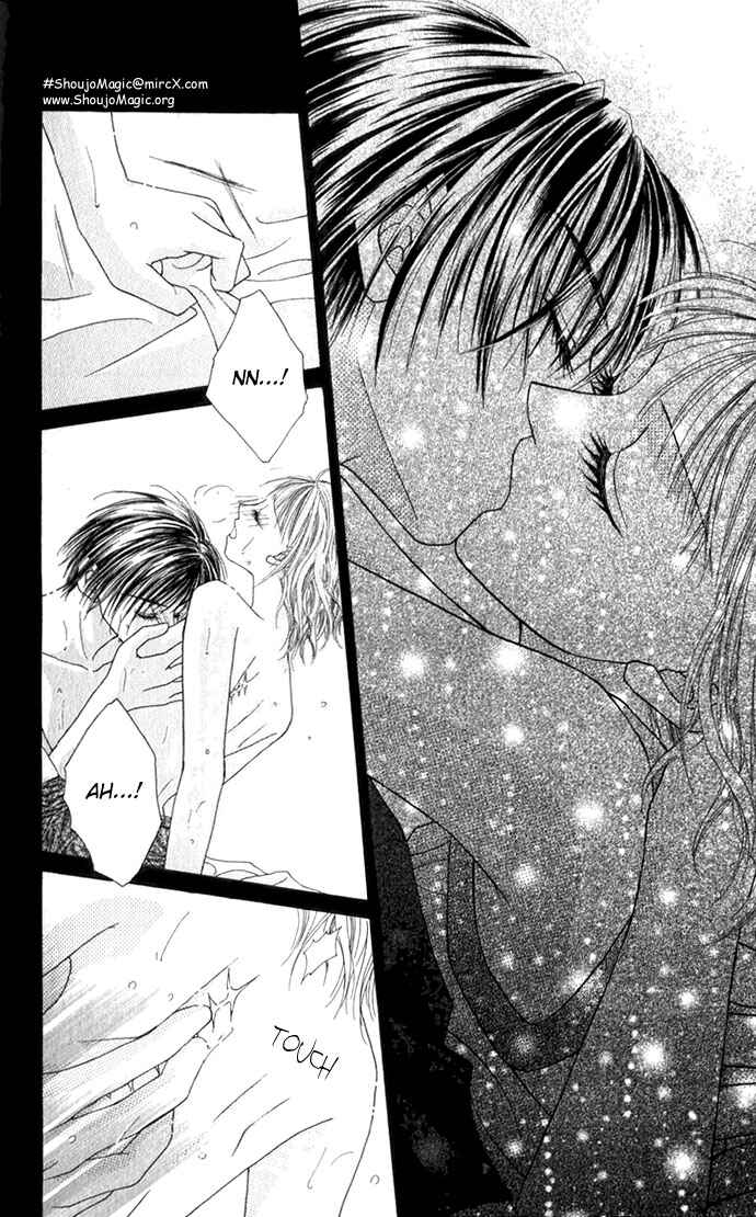 Kakene Nashi no Love Torihiki Chapter 2 - Page 27