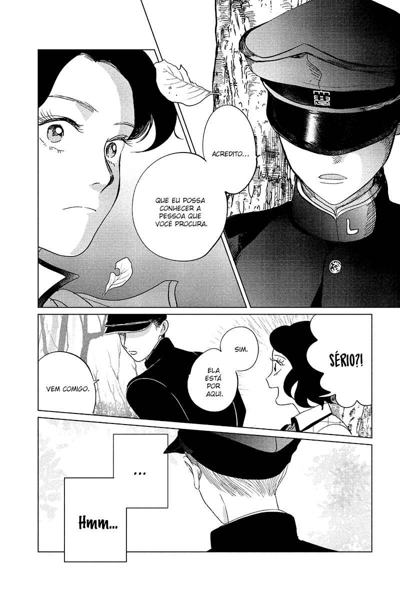 My Dear Detective: Mitsuko’s Case Files Chapter 15 - Page 20