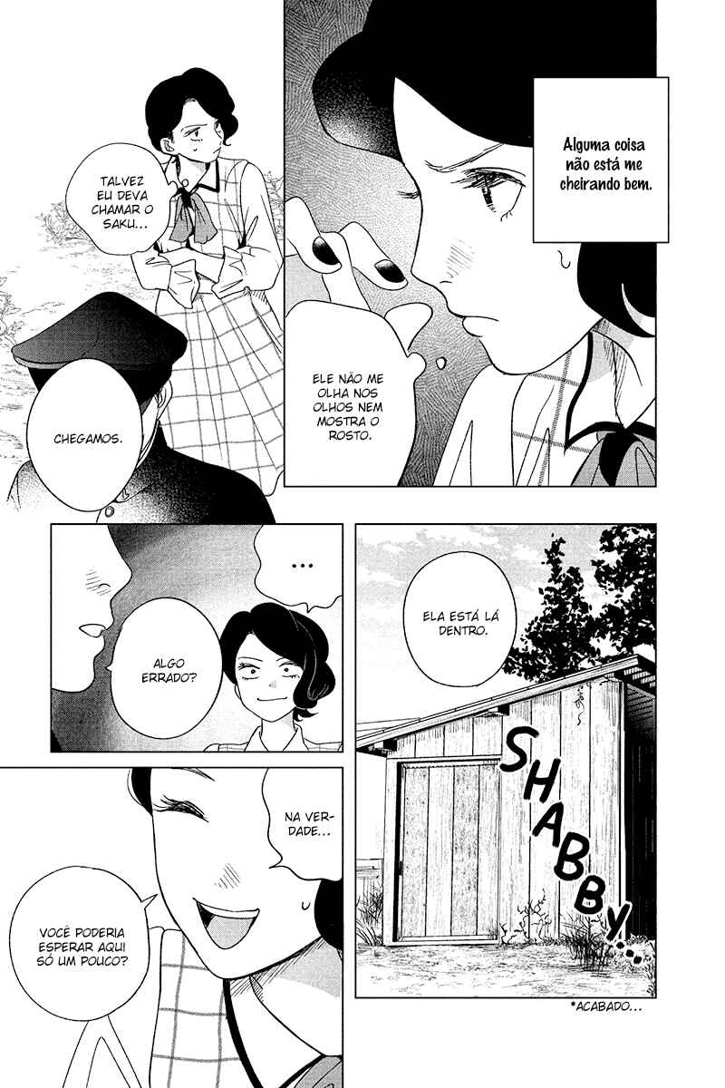 My Dear Detective: Mitsuko’s Case Files Chapter 15 - Page 21