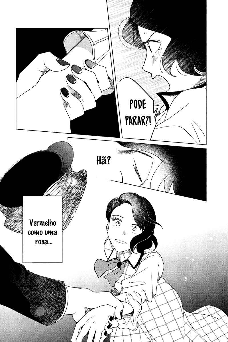My Dear Detective: Mitsuko’s Case Files Chapter 15 - Page 23