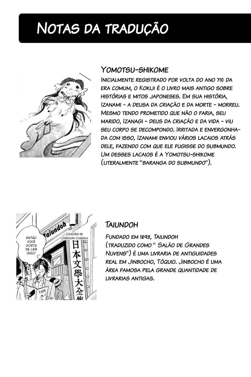 My Dear Detective: Mitsuko’s Case Files Chapter 15 - Page 30