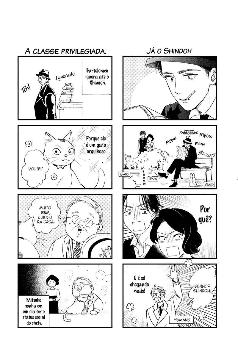 My Dear Detective: Mitsuko’s Case Files Chapter 15 - Page 33