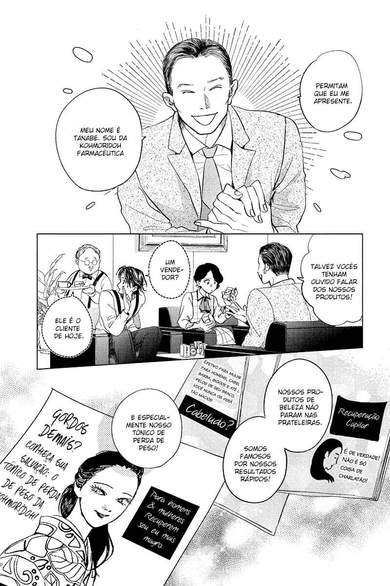My Dear Detective: Mitsuko’s Case Files Chapter 15 - Page 4