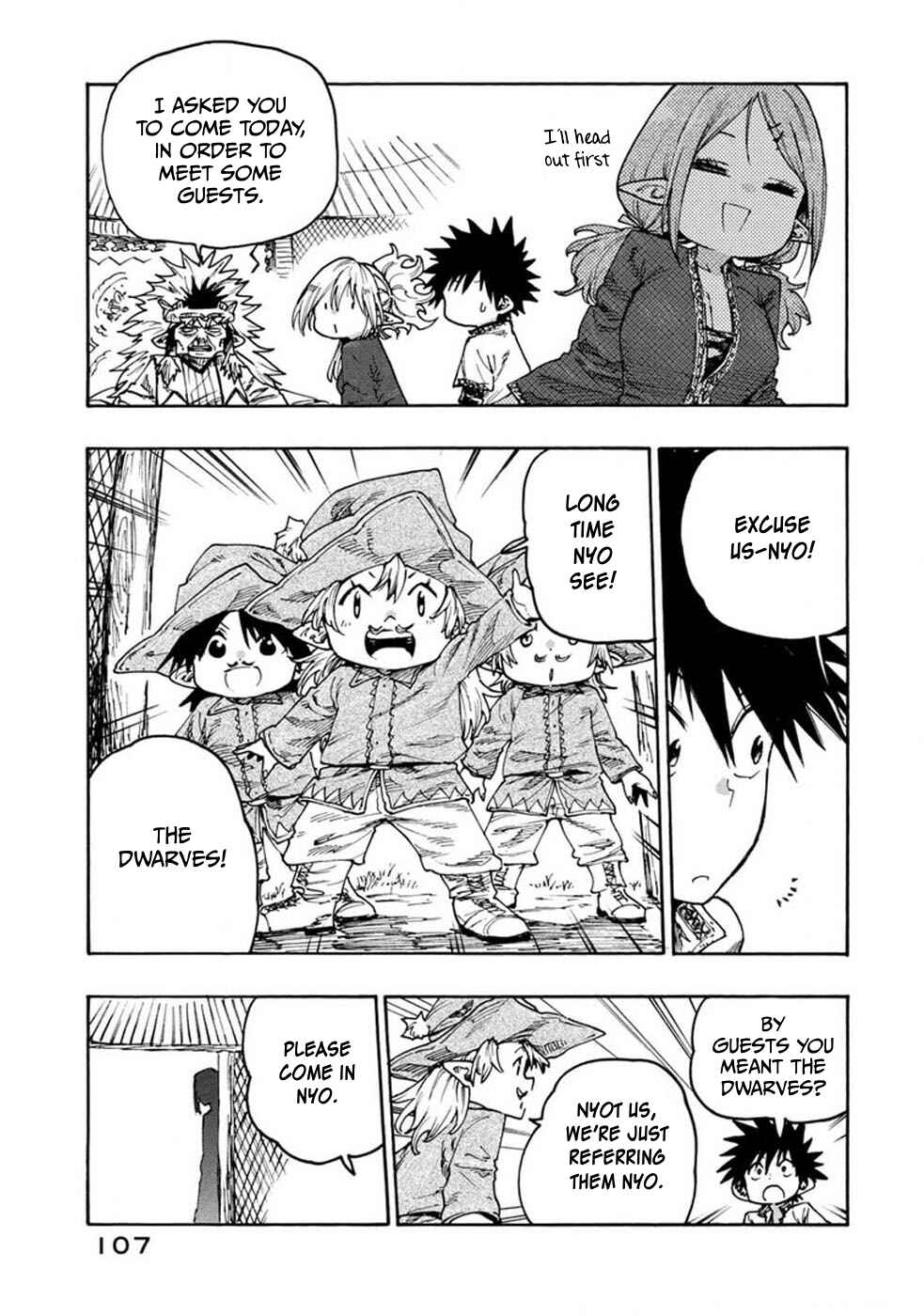 Mazumeshi Elf to Yuuboku gurashi Chapter 73 - Page 11