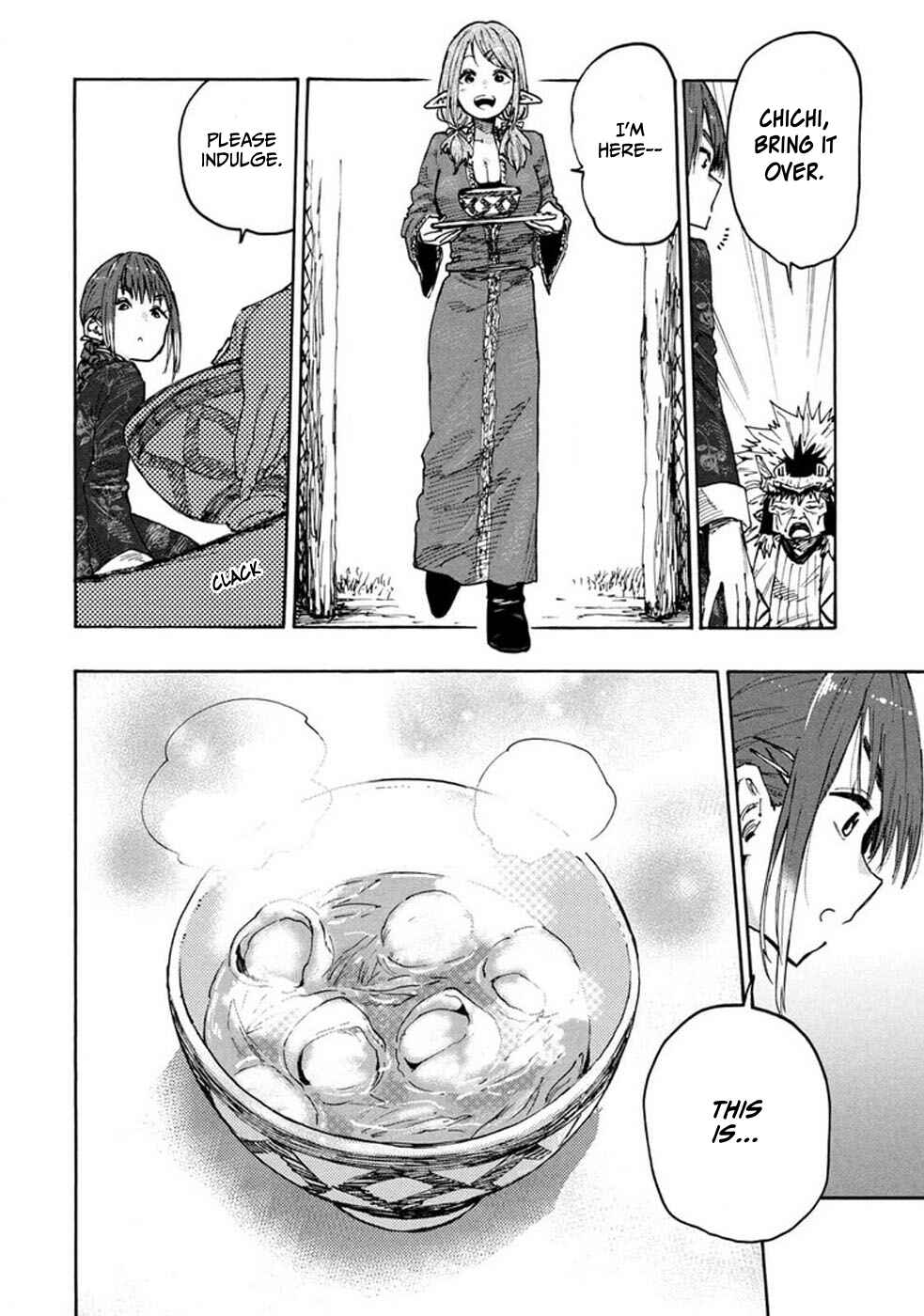 Mazumeshi Elf to Yuuboku gurashi Chapter 73 - Page 16