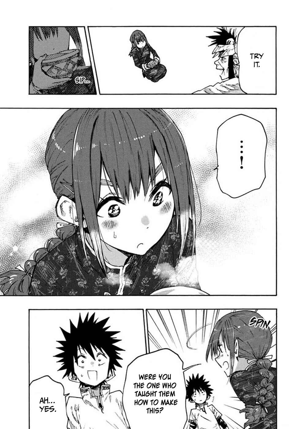 Mazumeshi Elf to Yuuboku gurashi Chapter 73 - Page 17