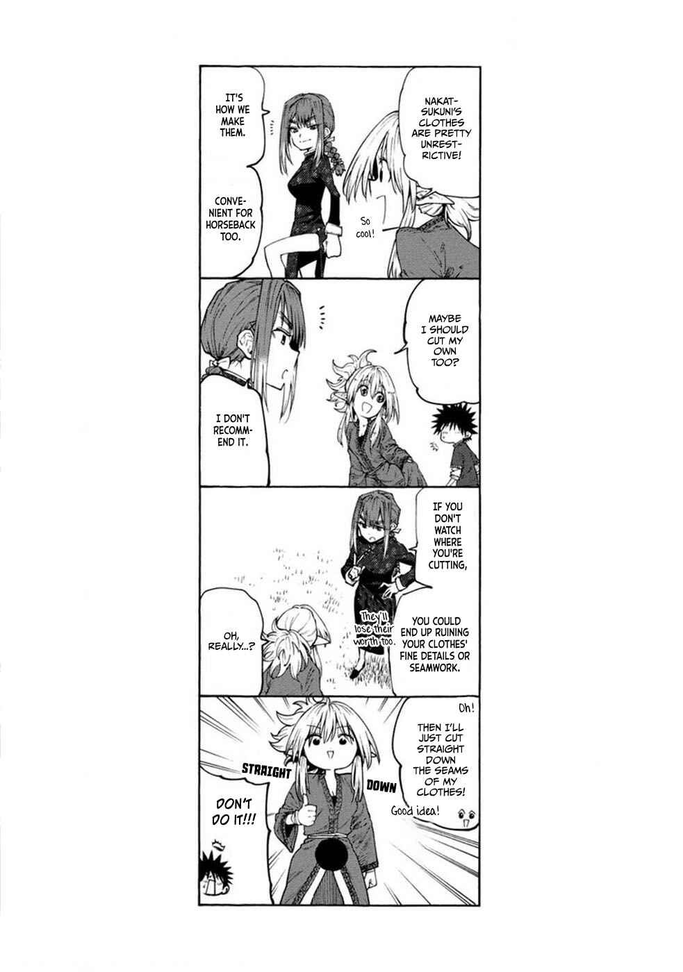 Mazumeshi Elf to Yuuboku gurashi Chapter 73 - Page 21