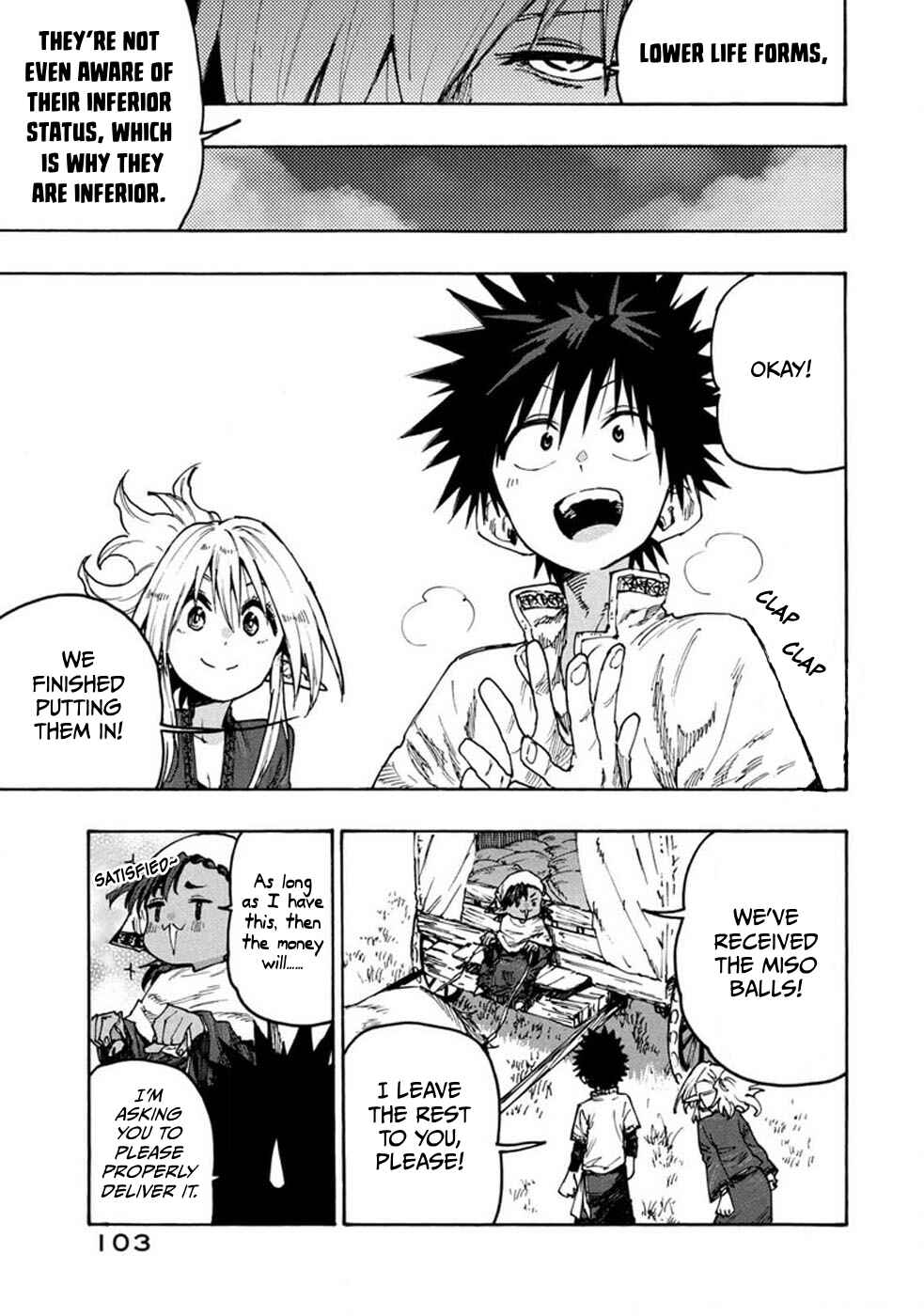 Mazumeshi Elf to Yuuboku gurashi Chapter 73 - Page 7