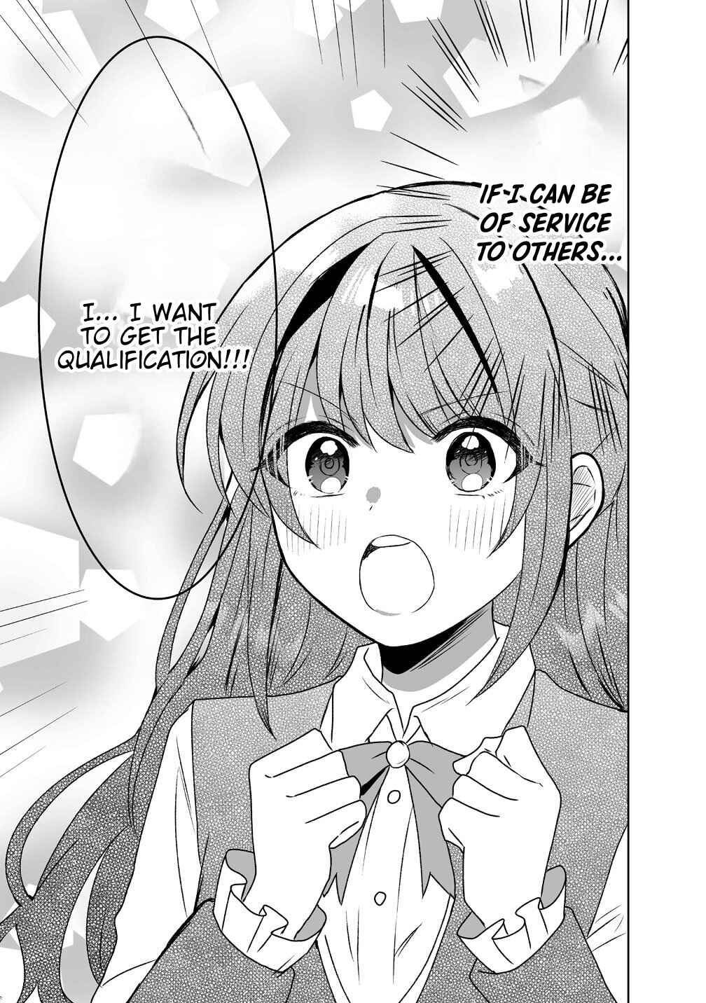 Suterareta Daiyon Oujo wa Bokoku ni wa Modoranai Chapter 3 - Page 11