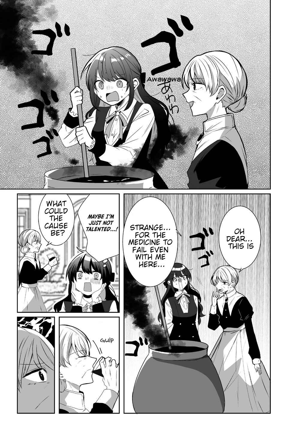 Suterareta Daiyon Oujo wa Bokoku ni wa Modoranai Chapter 3 - Page 5