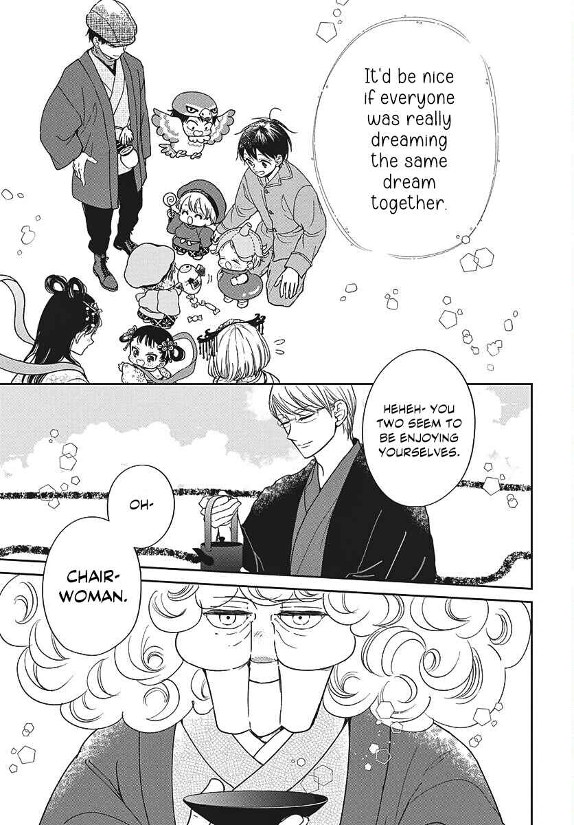 Gakuen Babysitters Chapter 150 - Page 24
