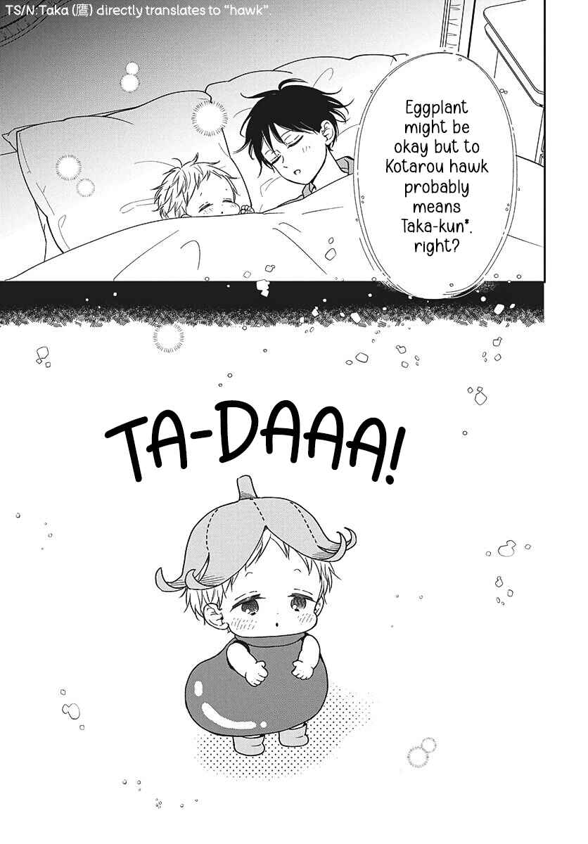 Gakuen Babysitters Chapter 150 - Page 9