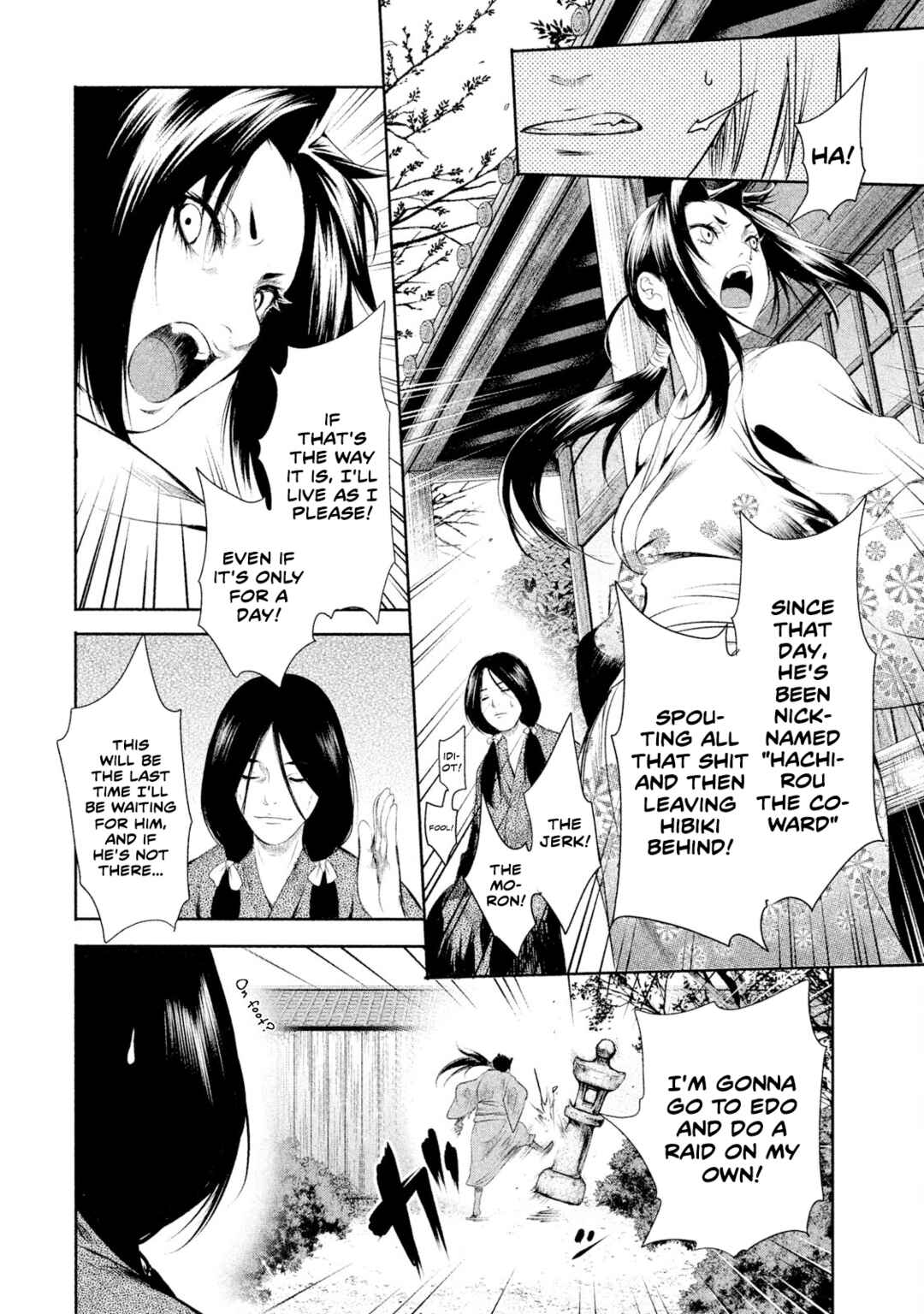 Basilisk: Ouka Ninpou-chou Chapter 7 - Page 10