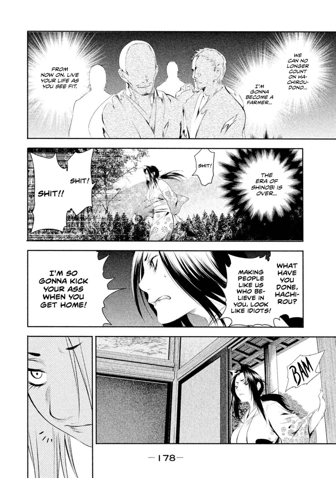 Basilisk: Ouka Ninpou-chou Chapter 7 - Page 12