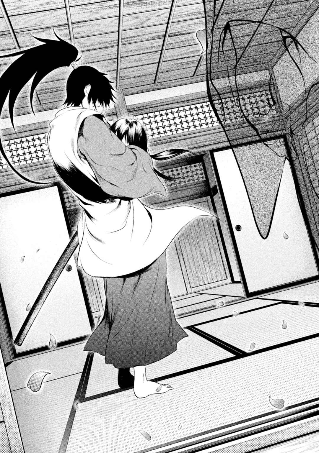 Basilisk: Ouka Ninpou-chou Chapter 7 - Page 13