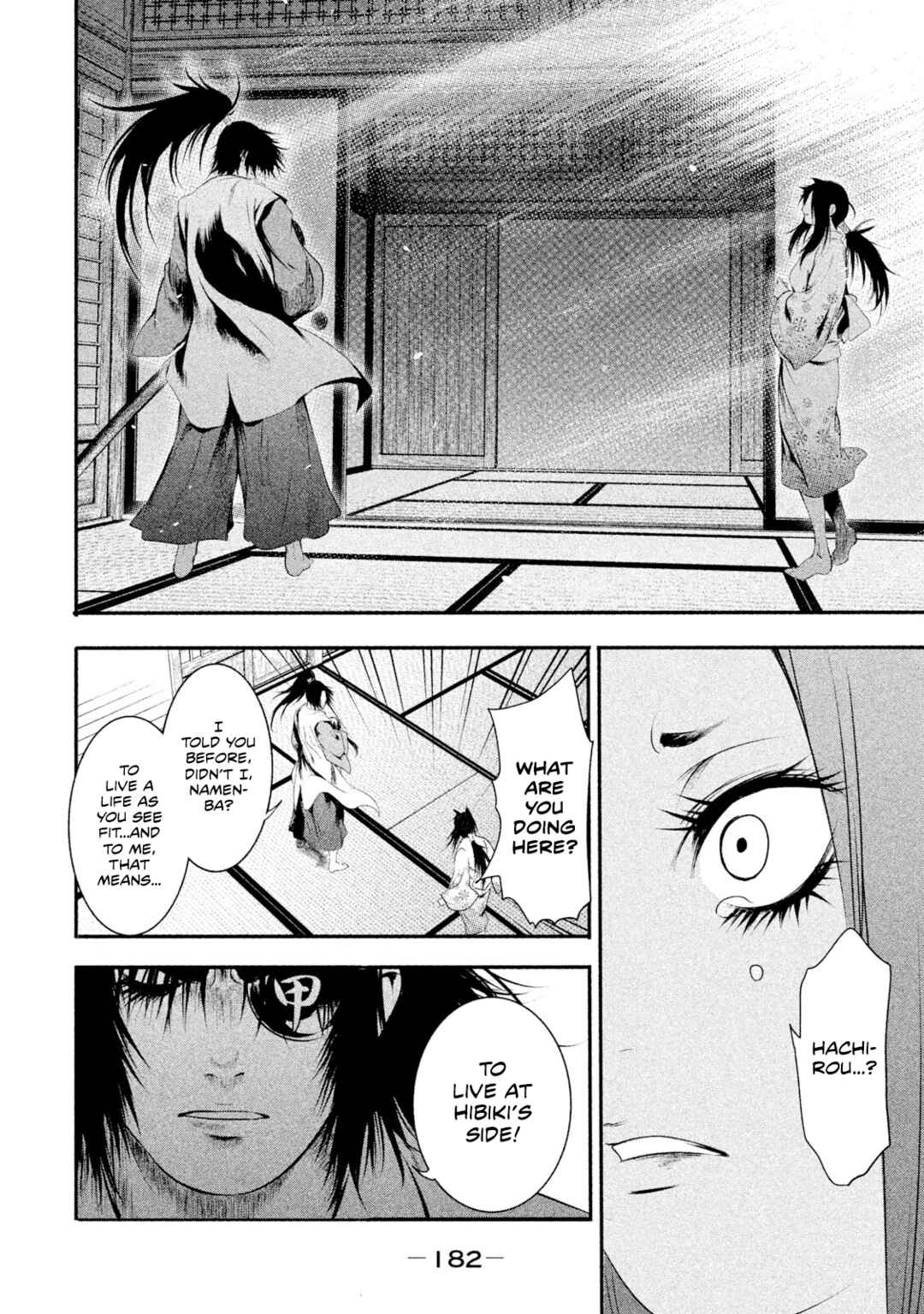 Basilisk: Ouka Ninpou-chou Chapter 7 - Page 15
