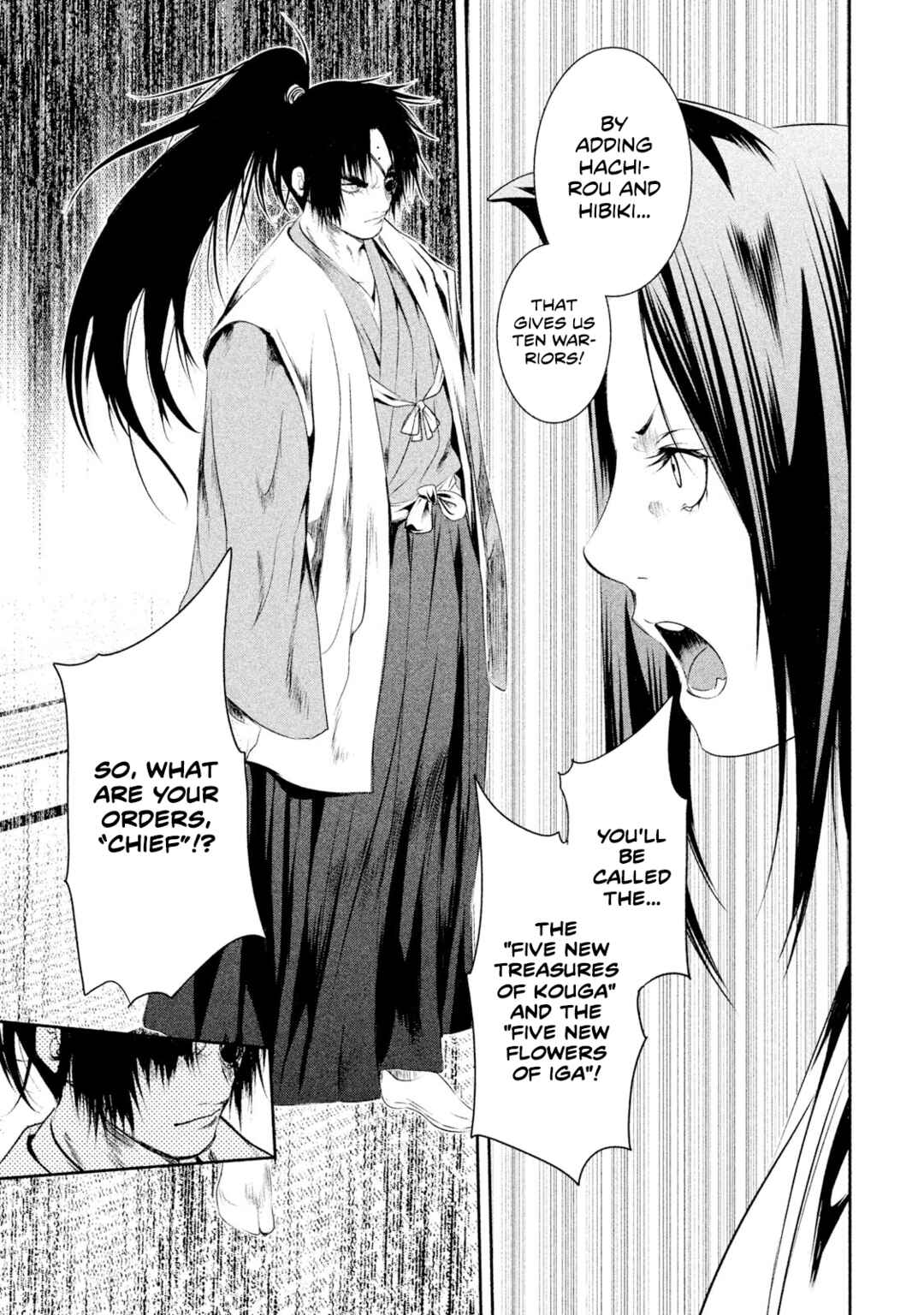 Basilisk: Ouka Ninpou-chou Chapter 7 - Page 19