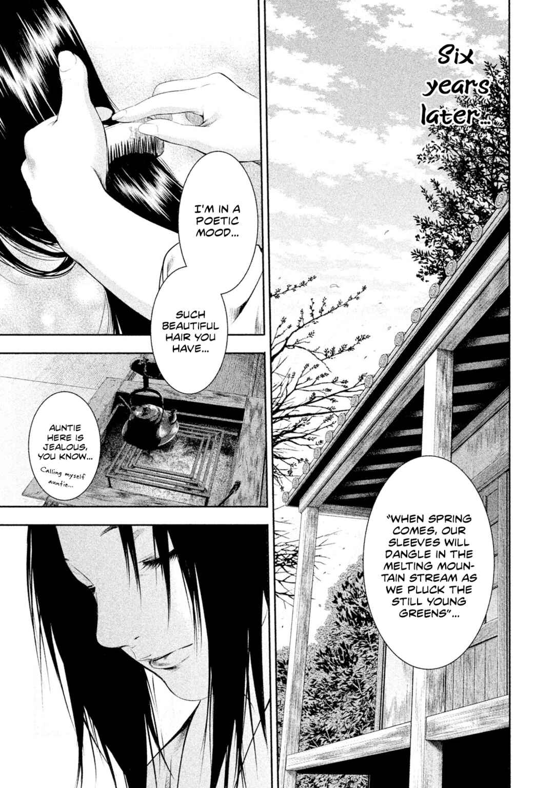 Basilisk: Ouka Ninpou-chou Chapter 7 - Page 2