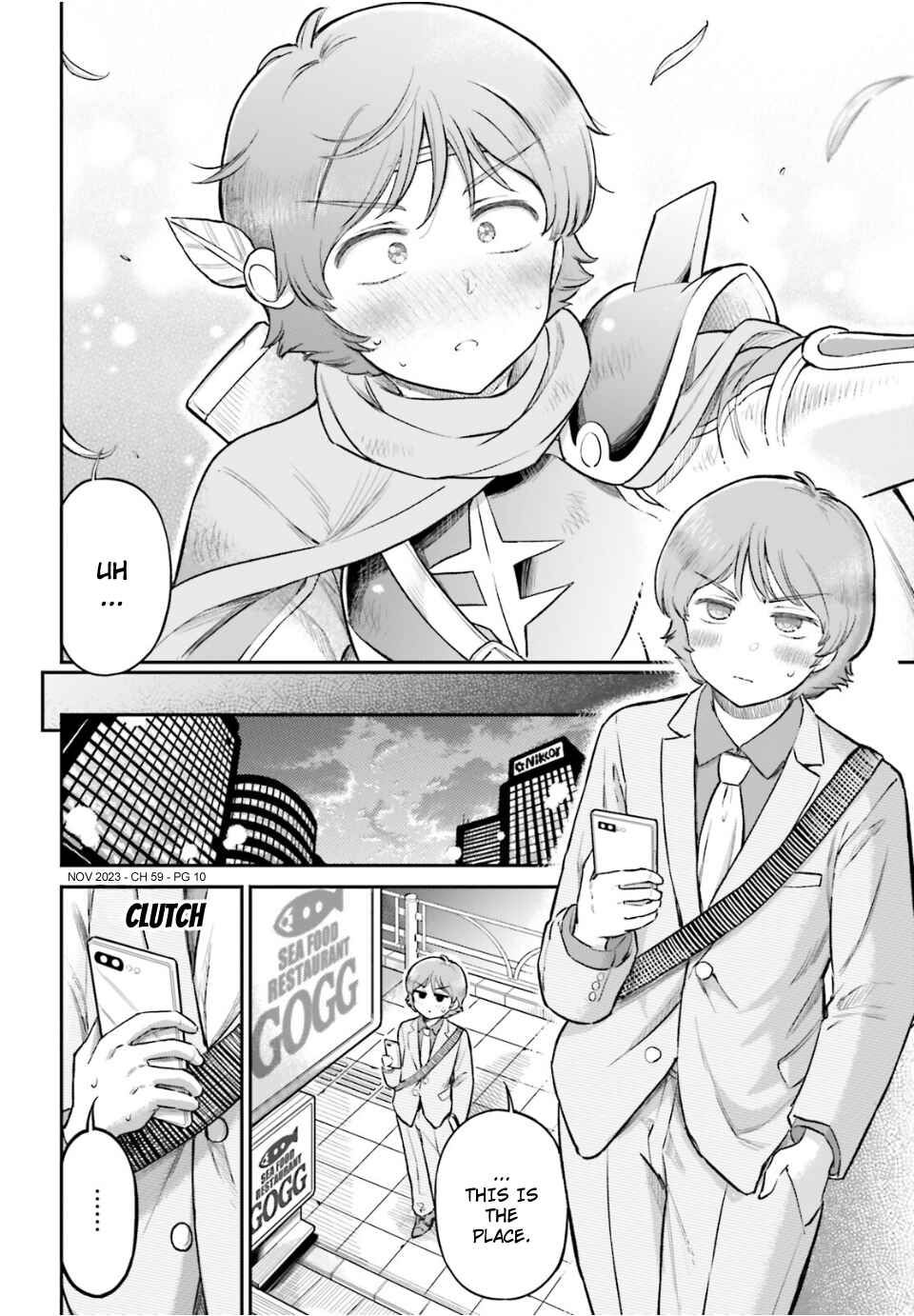 Arasa OL Haman-sama Chapter 59 - Page 10