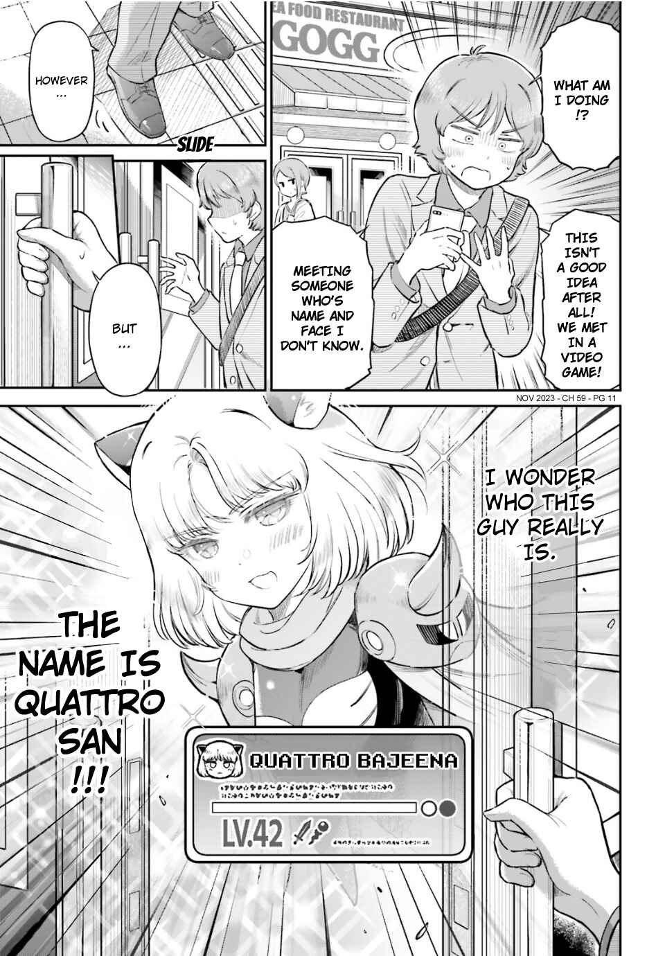 Arasa OL Haman-sama Chapter 59 - Page 11