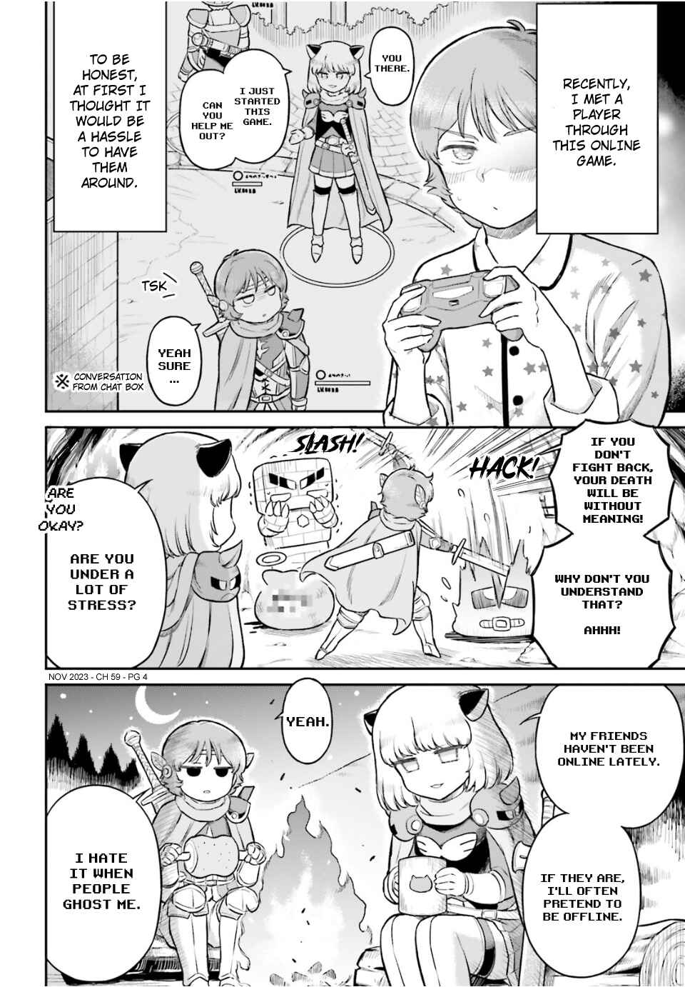 Arasa OL Haman-sama Chapter 59 - Page 4