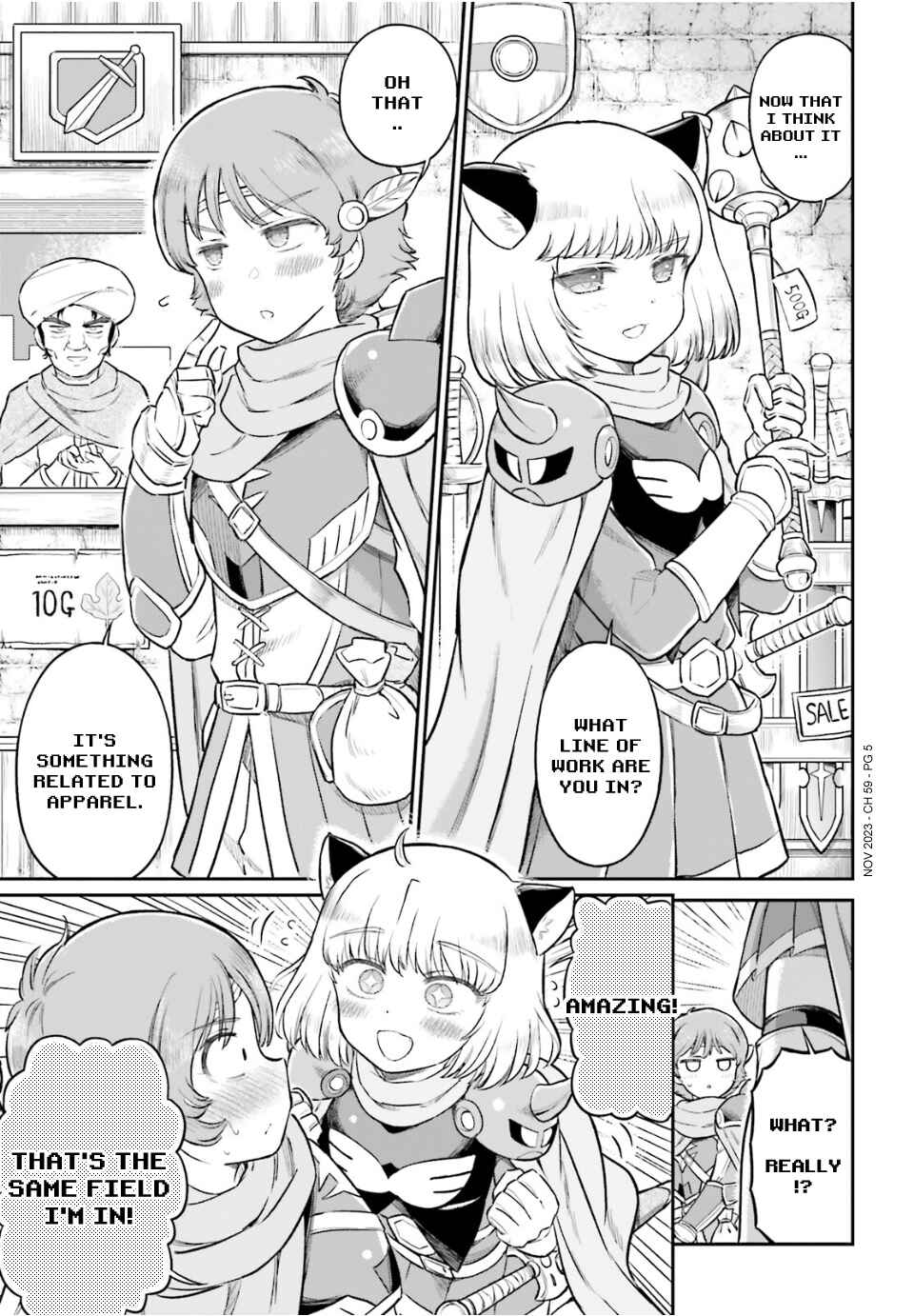 Arasa OL Haman-sama Chapter 59 - Page 5