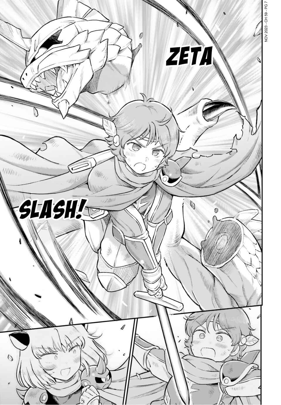 Arasa OL Haman-sama Chapter 59 - Page 7