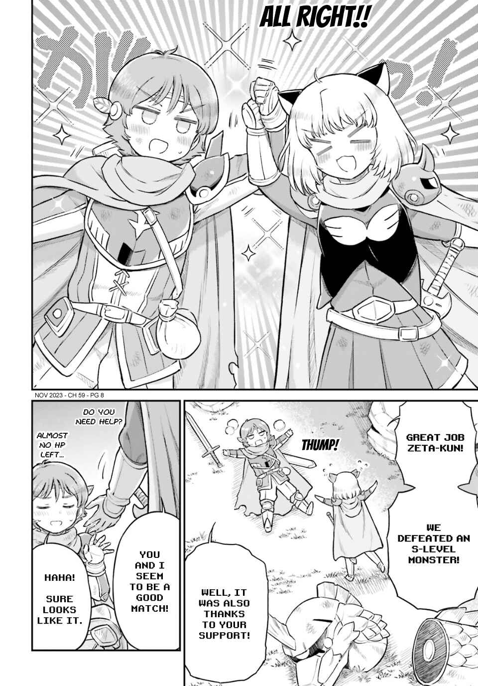 Arasa OL Haman-sama Chapter 59 - Page 8