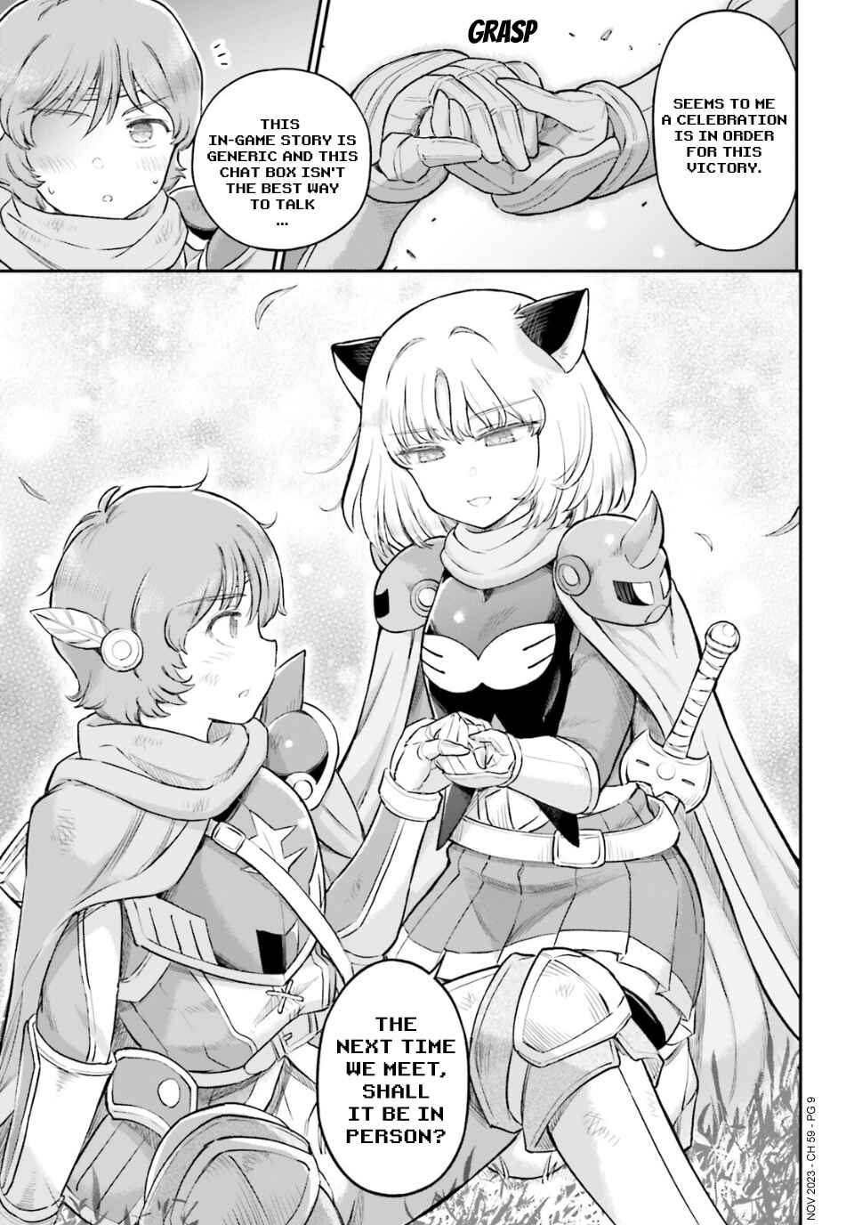 Arasa OL Haman-sama Chapter 59 - Page 9