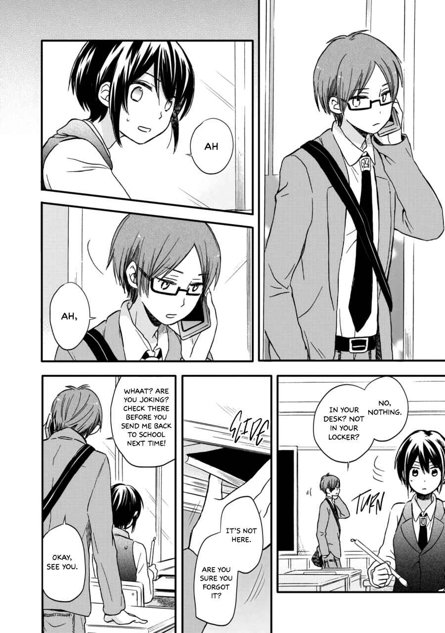 Akairo Crossroads Chapter 8 - Page 10